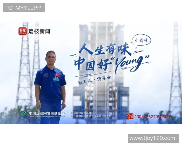 飞盘追梦:王伟的热血人生与深度对话探索 飞盘追梦:王伟的热血人生与深度对话探索