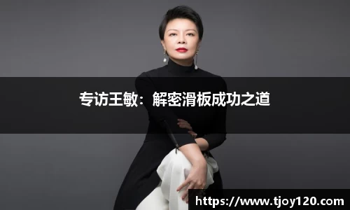 qm球盟会网站