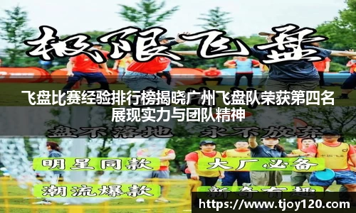 qmh球盟会亚博