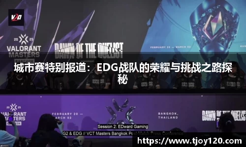 qmh球盟会亚博