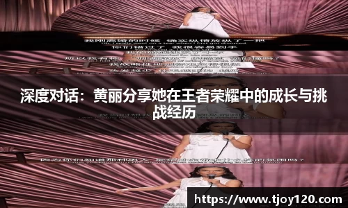 qm球盟会网站