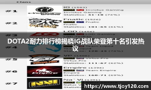 qmh球盟会亚博