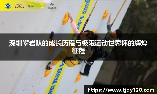 qmh球盟会亚博