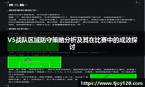 qmh球盟会亚博