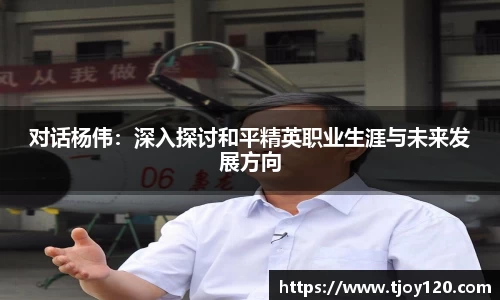 qm球盟会网站