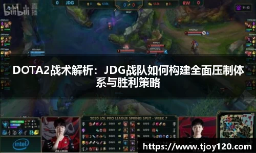 qmh球盟会亚博