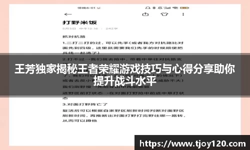 qmh球盟会亚博