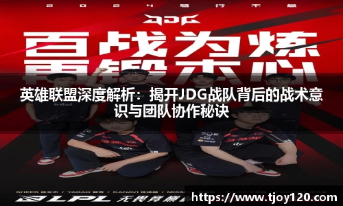 qm球盟会网站