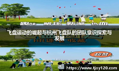 qmh球盟会亚博