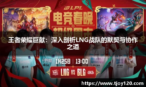 qm球盟会网站