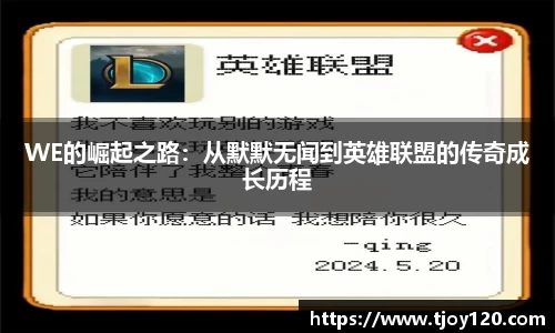 qm球盟会网站