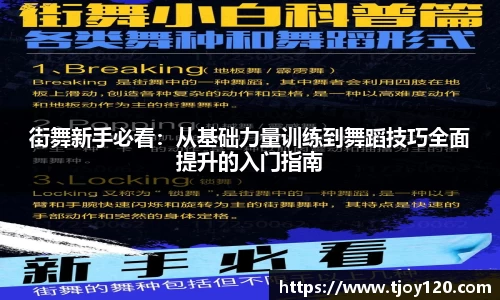 qmh球盟会亚博