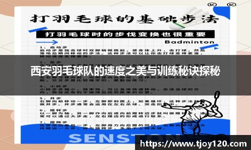 qmh球盟会亚博