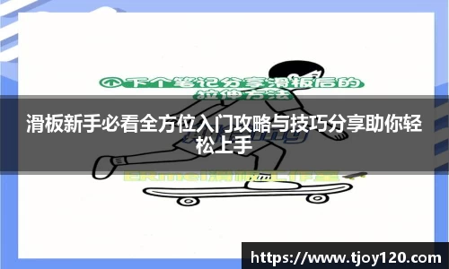 qm球盟会网站