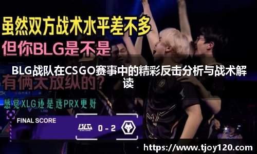 qm球盟会网站