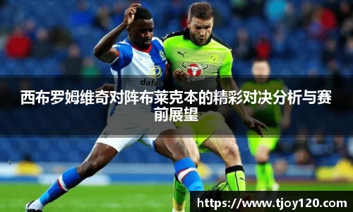 qm球盟会网站