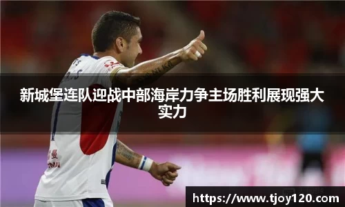 qm球盟会网站