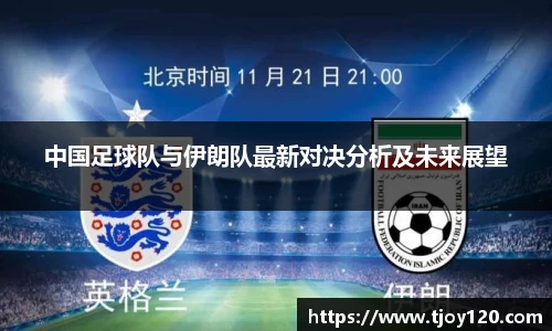 qm球盟会网站