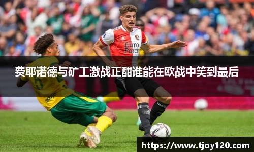 qm球盟会网站