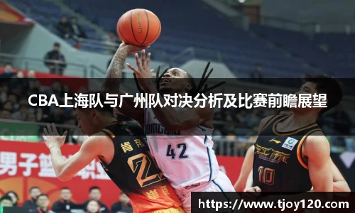 球王会体育