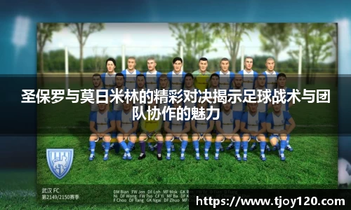 qmh球盟会亚博