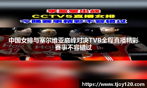 qm球盟会网站