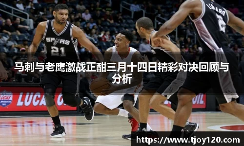 qm球盟会网站